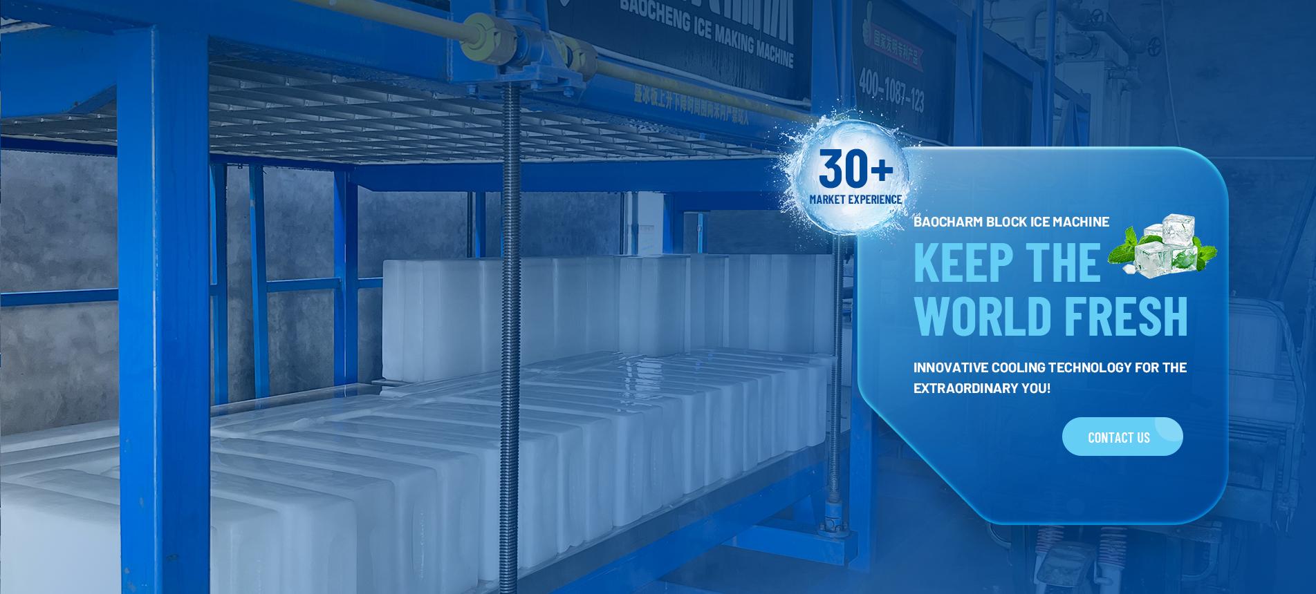 ติดต่อเราสำหรับเครื่องทำน้ำแข็งบล็อกนวัตกรรมใหม่