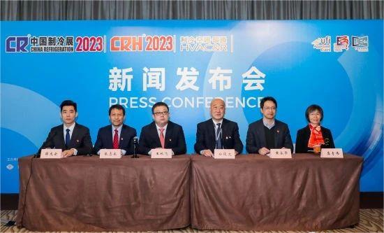 BAOCHARM Ice Machine in China Refrigeration Exhibition