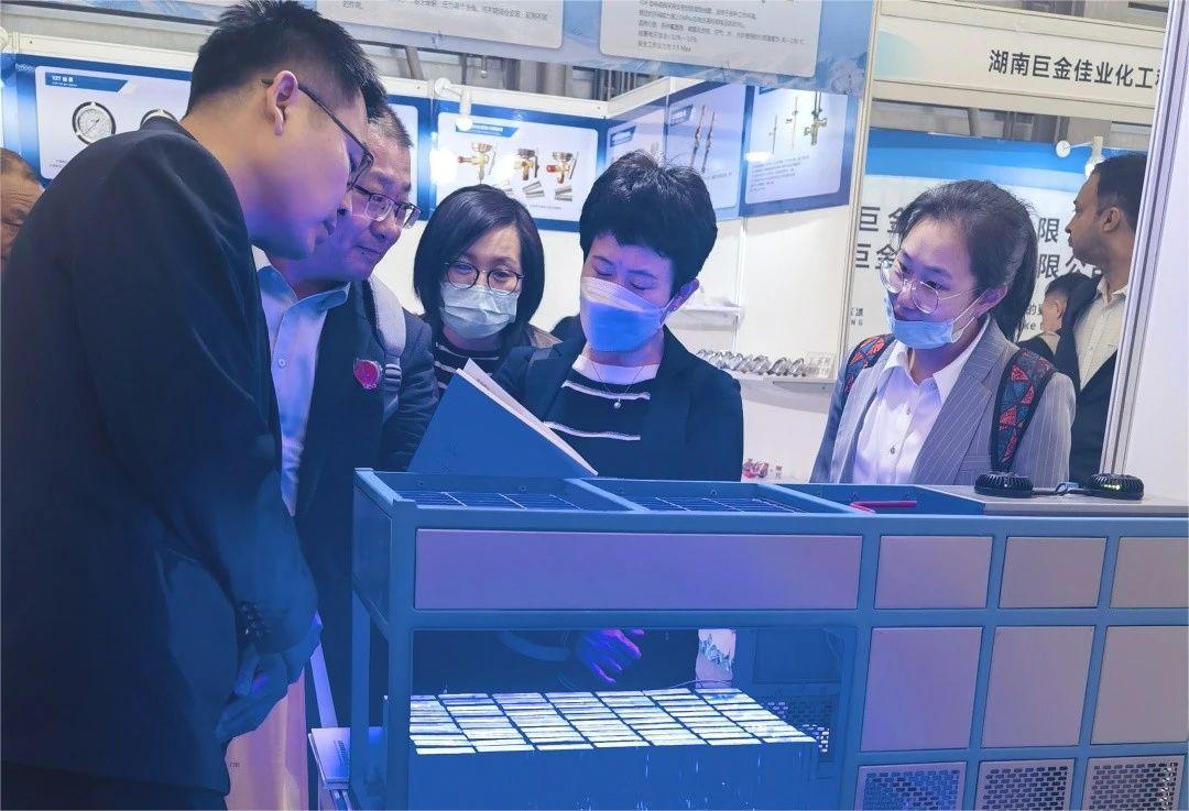 China Refrigeration Exhibition