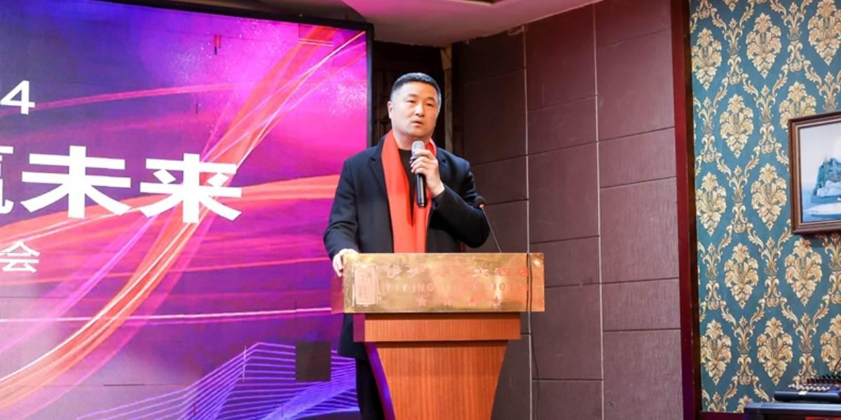 ice making industry #