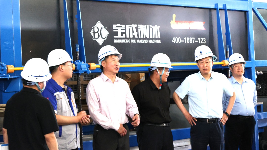 making large ice blocks making large ice blocks