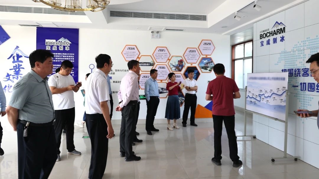 water cooled ice machine for sale #