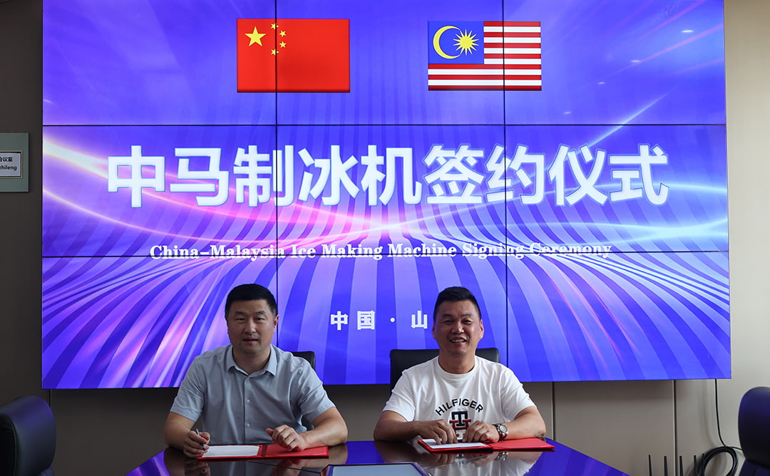 Baocharm เฉลิมฉลองความร่วมมือครั้งสำคัญกับบริษัทมาเลเซีย