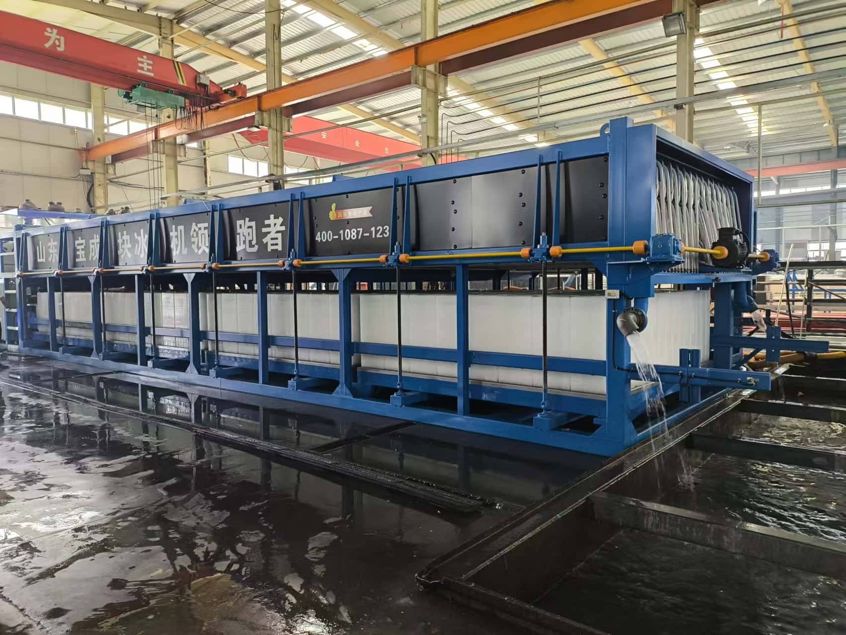 เปิดตัวเครื่องทำน้ำแข็งบล็อกของเรา - ร่วมเป็นสักขีพยานในอนาคตของการผลิตน้ำแข็ง!