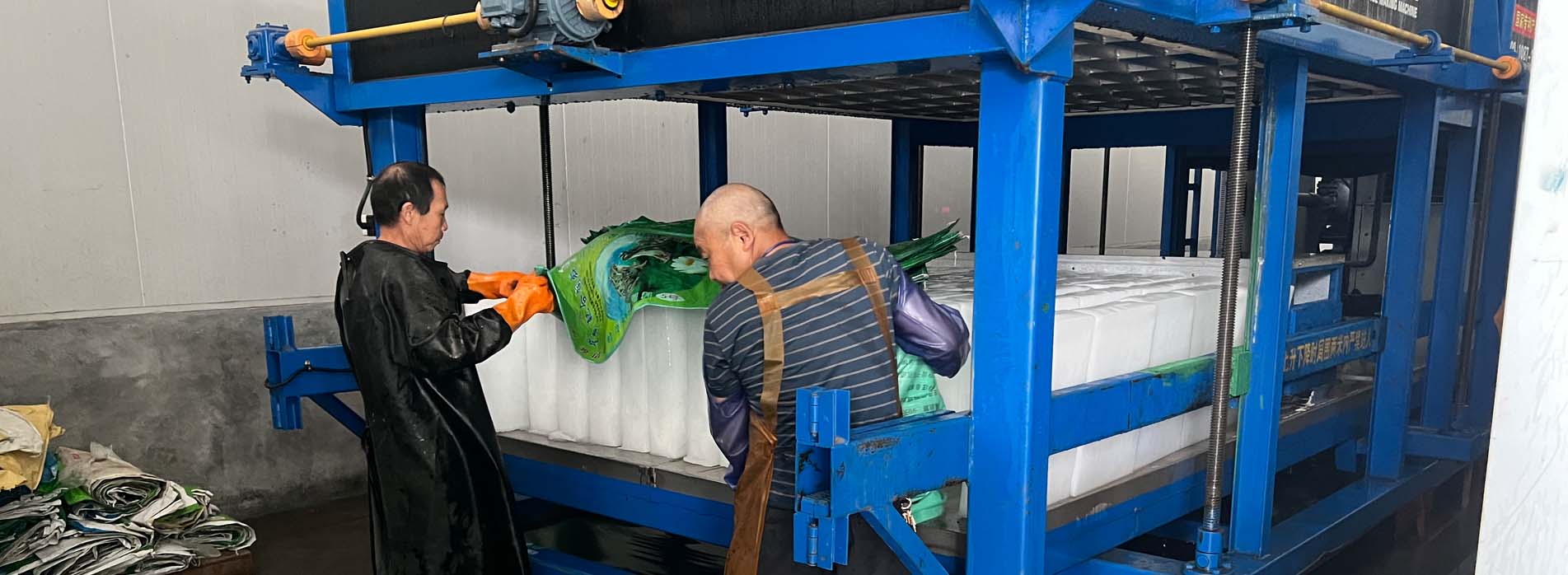 Ice Block Prodution ice making machine industrial