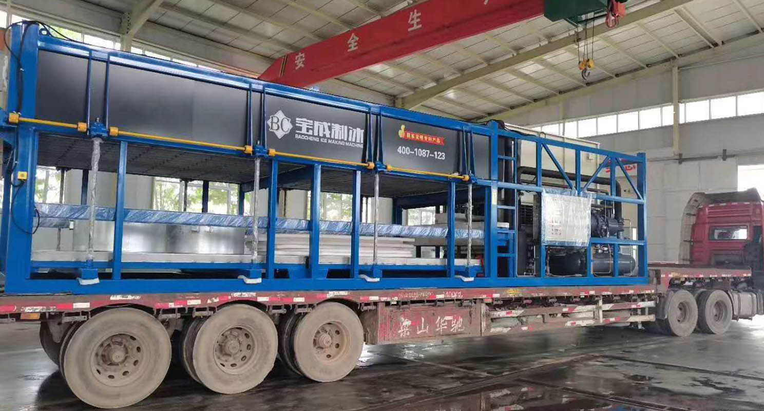 Direct Cooling Block Ice Machine ice production machine