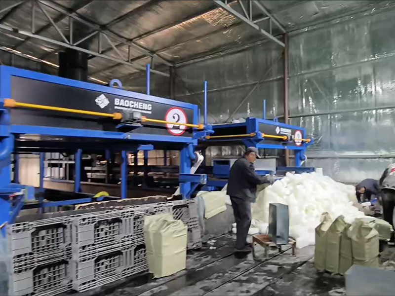 เครื่องทำน้ำแข็ง BAOCHARM ใหม่ล่าสุด - ก้อนน้ำแข็ง 2.5 กก.