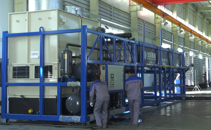 ice machine making ice