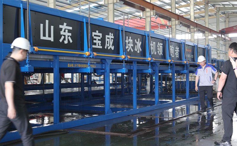 large ice machines for sale