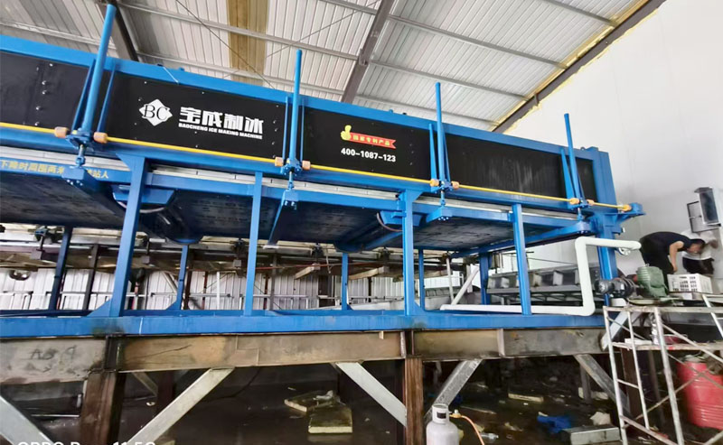 Customer Case ice machine prices