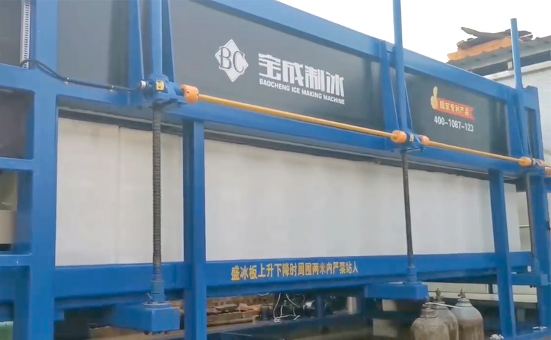 40 block ice maker Customer Case