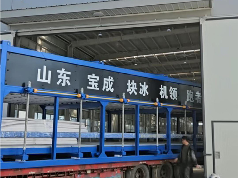 BAOCHARM เปิดตัวโรงงานแห่งใหม่ที่ทันสมัย ​​ยกระดับมาตรฐานการผลิตและคุณภาพ