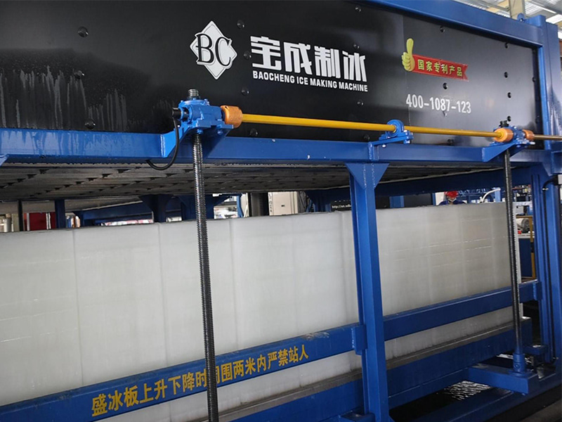 รุ่นขายดี: เครื่องทำน้ำแข็งบล็อกกำลังการผลิต 10 ตันต่อวัน - ชมการทดลองใช้งาน!