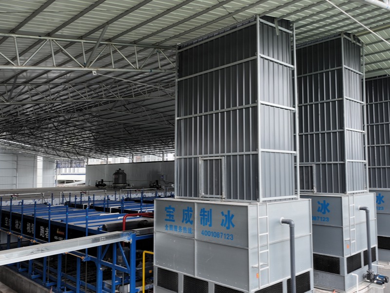 เหตุใด BAOCHARM จึงเป็นผู้นำในอุตสาหกรรมเครื่องทำน้ำแข็งบล็อก: พลังที่ไม่มีใครเทียบได้ของประสบการณ์โครงการขนาดใหญ่ - โรงงานผลิตน้ำแข็งบล็อกขนาด 160 ตัน