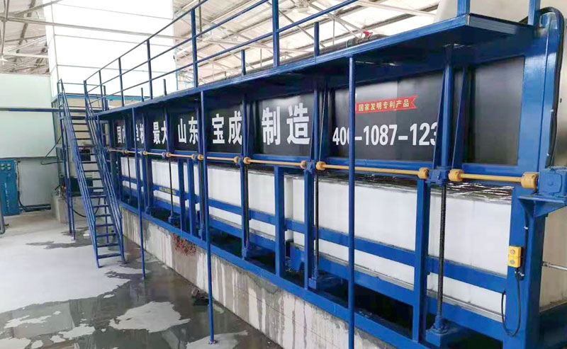 ice block making machine industrial Ice Block Making Machine Industrial