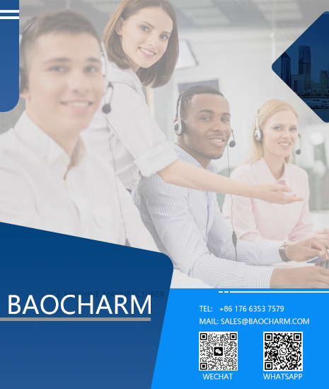 ฝากข้อความ