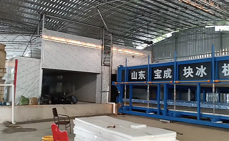 Industrial Ice Making Factory Plant Solution Industrial Ice Making Factory Plant Solution