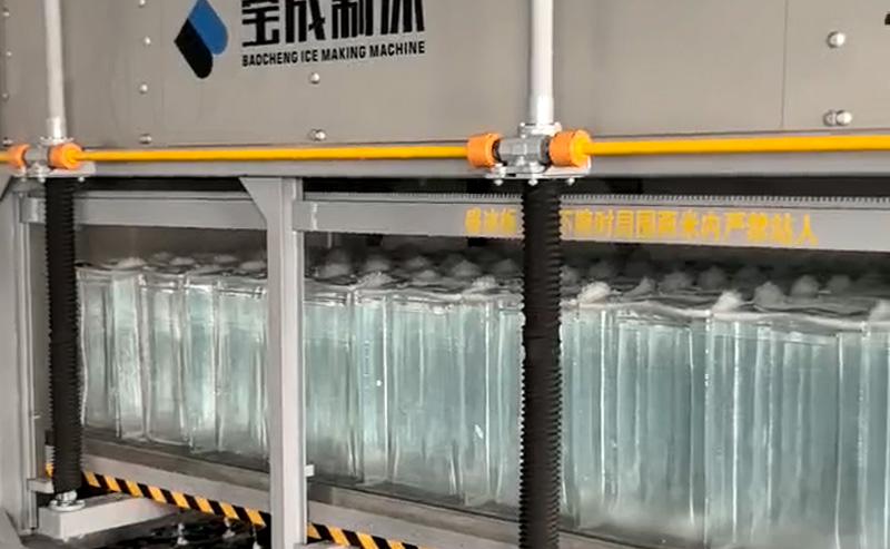 Clear Block Ice Making Machine